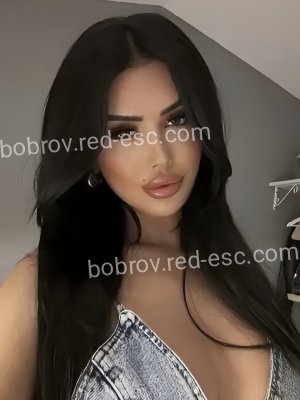 Назима — Волгодонск
